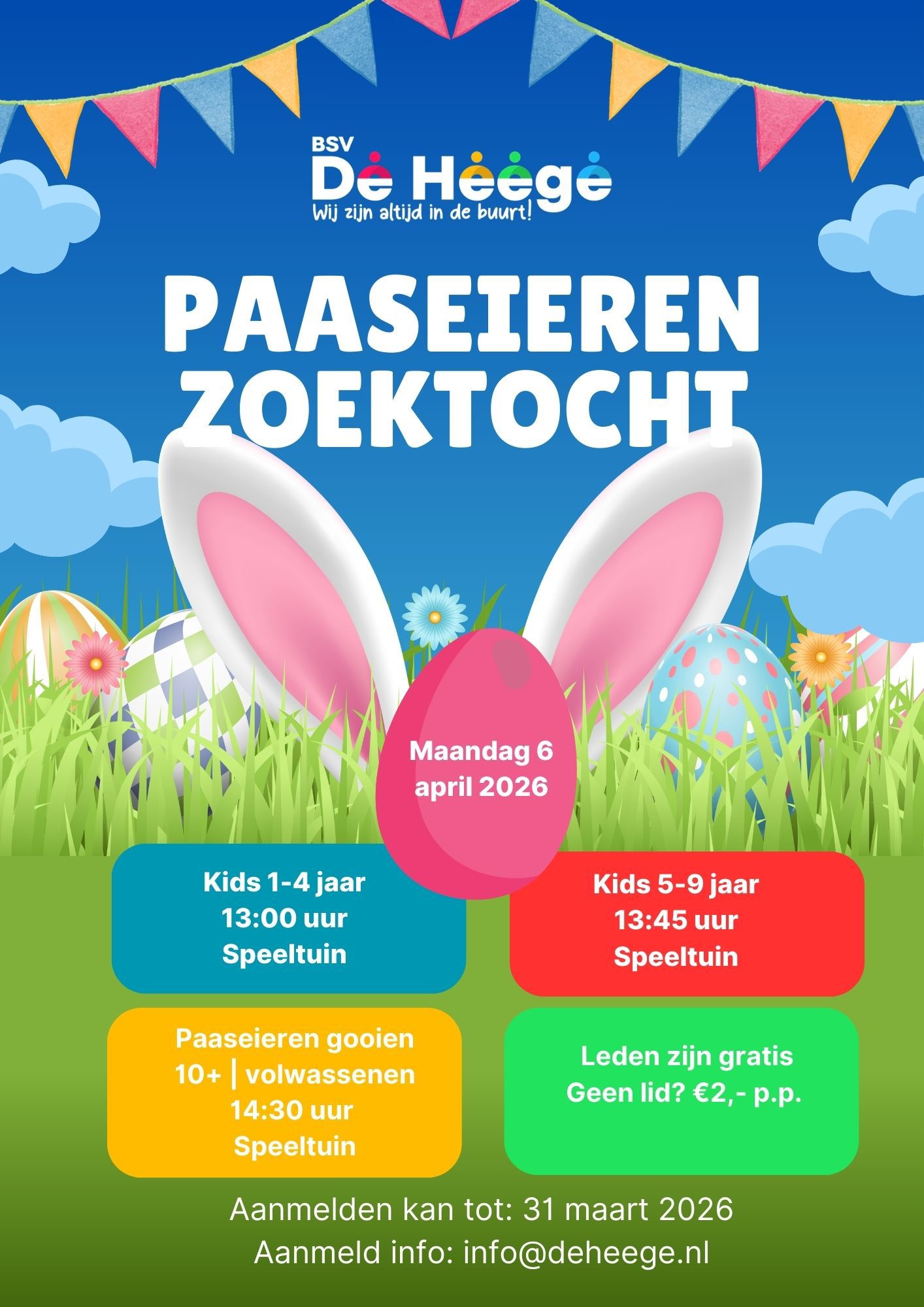 de Heege